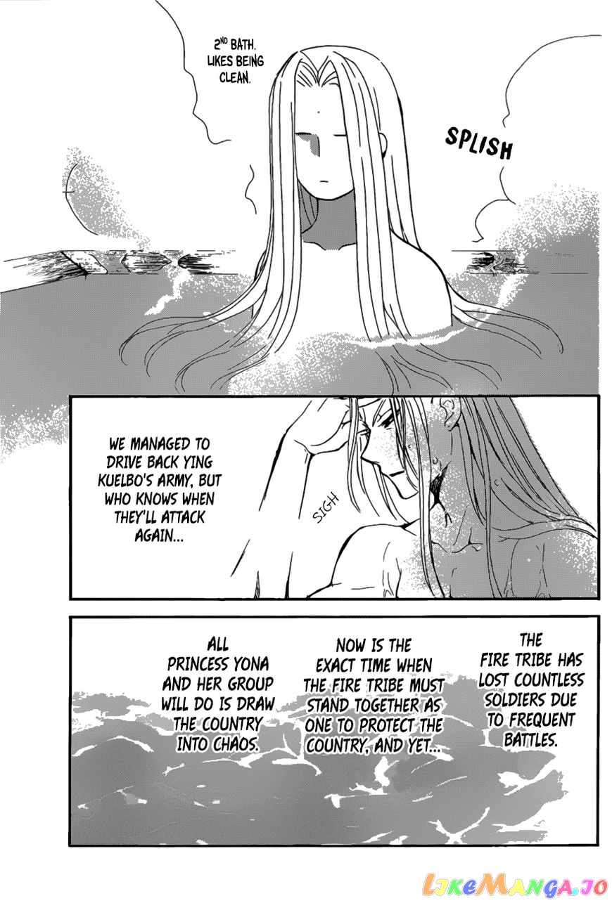 Akatsuki No Yona Chapter 159 image 10